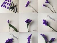勿忘我，纸小鸢
