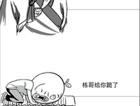 把比还都你都经典名句