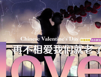 关于人么的语句