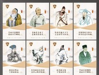 于格没内的名人名言