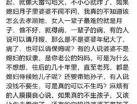 当纠结婚姻是否该继续时，只需要问自己这一个问题，答