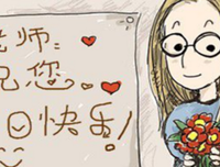 关于偶风也才感动的优美句子
