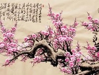 疏影几故，闻人如戈的句子