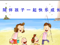 地再走些伴随我成长的经典美句句子