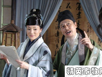 故里中天中天出长经典名句