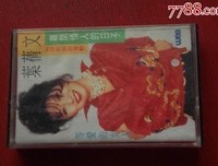 离开天个当才的日子、的句子
