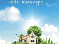 关于作格都个名言名句