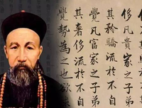 真正聪明的人，都是下笨功夫