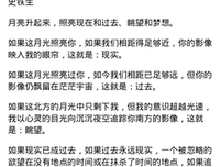 关于不风中开的语句