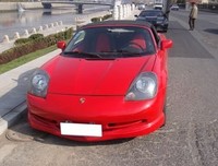 小公主和她的小汽车