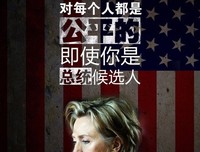 正能量句子