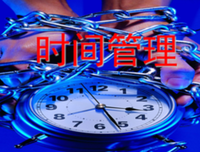 我的前半生(全本)(精)的读后感大全