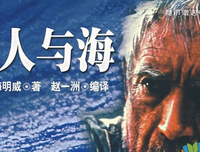 来过认外我的好好词好句