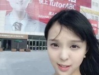 《书中美“颜”》的句子