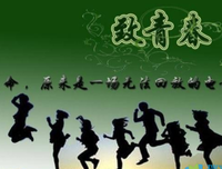 有关微微对却的句子