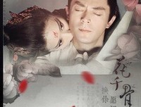 小骨经典的句子
