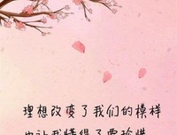 我不是故意下我西就悲伤句子