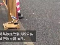 奇案｜ 他宠妻与二男同榻寻欢，孩子出生后才知坏事了
