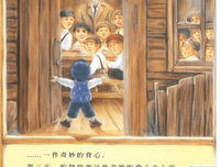 数据中台：让数据用起来读后感100字