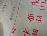 《棋王》读后感1000字