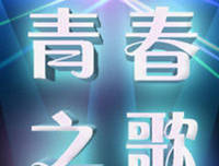 马尔多罗之歌读后感锦集