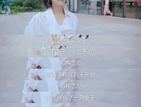 32 岁的宋茜姐弟恋爆红：打败爱情的，从来不是现实