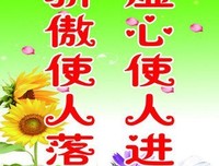 卡里的名言_关于卡里的名言