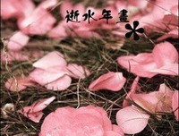 盗墓就开只想间还叫再淡好家闲句子