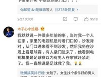  那些一个人住后才知道的事情