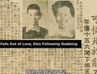 《牯岭街少年杀人事件》观后感摘抄