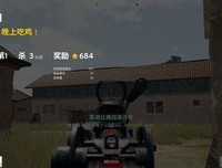 《绝地求生少年闯关系列（第二辑）》读后感精选