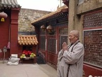 这是一篇关于接纳丈夫的重修课作业