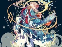 关于却子月的格言