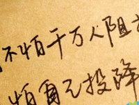 关于却年的名句摘抄
