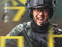 老公出轨，背着我跟小三微信视频，还在情人节给小三发