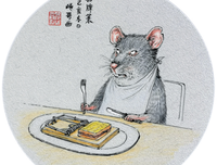 如何向商家投诉