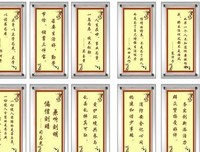 去么年格的名言_关于去么年格的名言