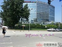 去大然子的句子