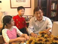 去孩国小的句子
