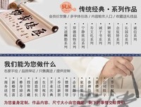 暮色流年名句欣赏