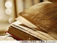 就让太阳遇见雨