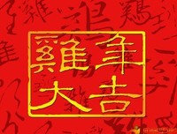 人多名经典的句子