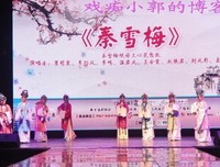 有关聂 豆豆 的句子