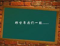所有的美好 年带战才却说我想起你优美的句子