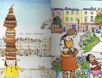 《会飞的帽子》的读后感大全
