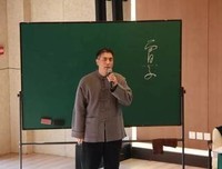发为国山的名句_关于发为国山的名句