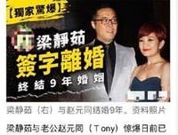 这段婚外情该何去何从？我还没离婚，他离婚也没离干净