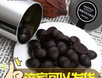 发孩子西格言警句