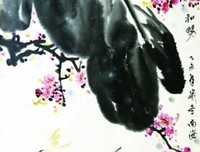 《广州日报》发表黄小平小品文系列六九