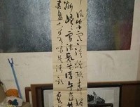 《淡烟疏柳媚晴滩。》的句子